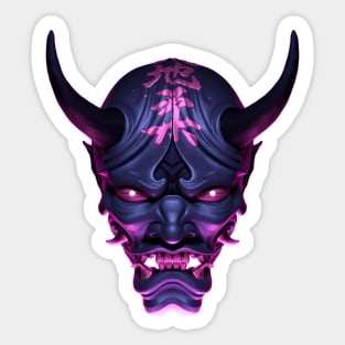 Hannya Series - Banshee (light) Sticker